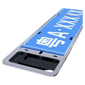 新交规加厚钛镁合金车牌架 牌照框架 双轨道式车牌边框 蓝牌通用