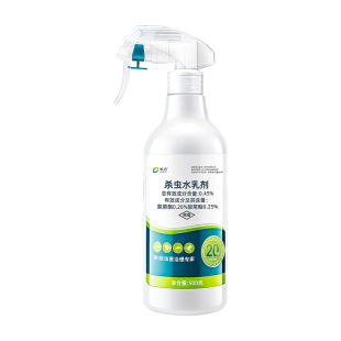 飞蛾杀虫剂灭蛾子神器虫卵双杀室内家用去除小飞蛾专用药蛾蚋蛾蠓