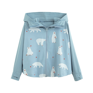 砚台家男童UPF50防晒衣2025夏季新款宝宝薄款上衣儿童皮肤衣外套