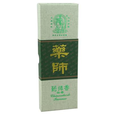 美真香藏香药师香纯檀香线香卧香