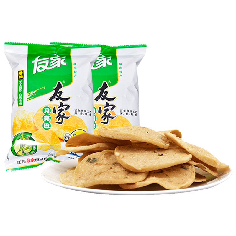 友家月亮巴花生巴油炸锅巴膨化休闲零食20袋袋装江西特产小吃包邮