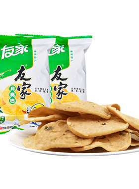 江西友家20袋月亮花生巴零食锅巴