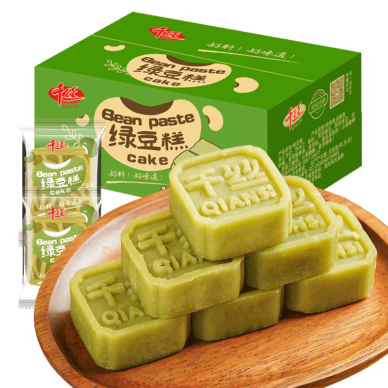 绿豆糕糕点4斤量贩装传统小吃