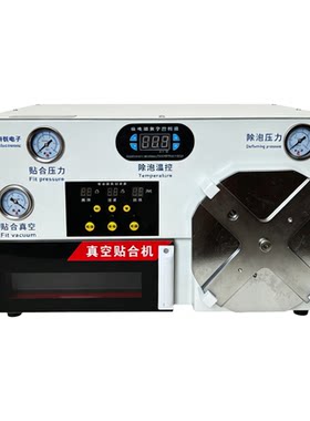 压屏除泡科锐维修设备贴合机