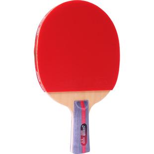红双喜官方旗舰店 乒乓球拍二星级双拍2星学生儿童初学者成品拍