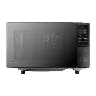 政府补贴美的变频微波炉家用一级能效速热平板官方旗舰正品PM20M3