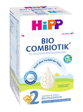HIPP喜宝德国珍宝版喜宝无淀粉奶粉2段6-12月婴儿益生菌奶粉600g