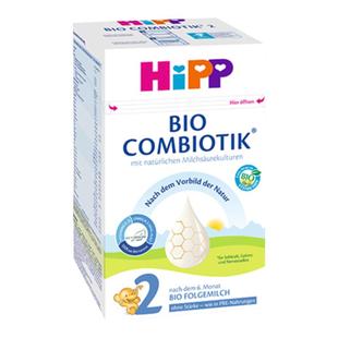 HIPP喜宝德国珍宝版喜宝无淀粉奶粉2段6-12月婴儿益生菌奶粉600g