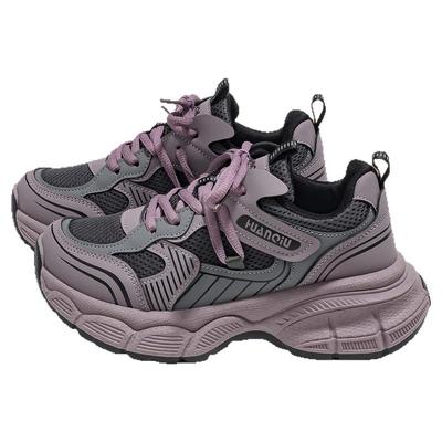 环球高颜值百搭紫色老爹鞋