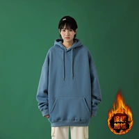 Джинсовая синяя (плюс бархат))