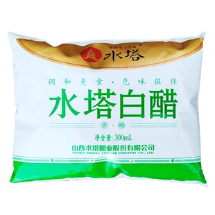 山西水塔酿造白醋家用食用300ml袋装清洁除垢泡菜足浴洗脸非醋精