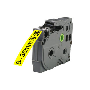 普贴适用brother兄弟标签机色带6/12mm18mm36mm适用TZe-231 631 pt-e100b d200 d210 450 p300bt打印纸标签带