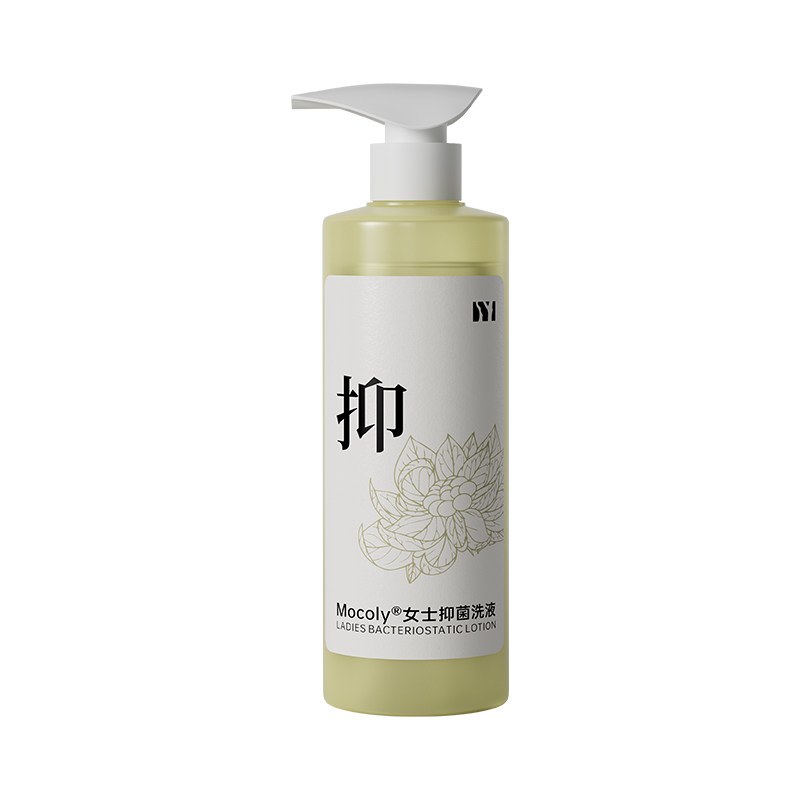 汀木TN私护液抑菌净味官方旗舰店