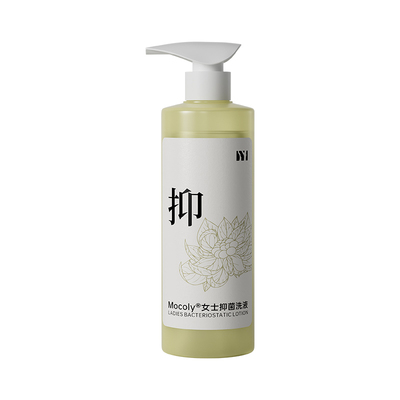 汀木TN私护液抑菌净味官方旗舰店