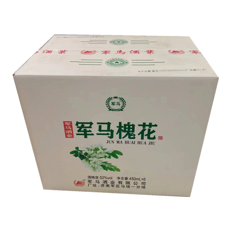 口感柔顺槐花香酒军马浓香型52度
