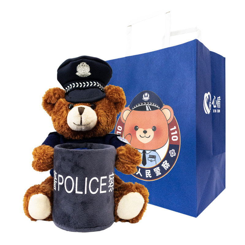 警察笔筒熊警察交警小熊玩偶节日礼物蜀黍文创周边宣传活动小礼品