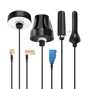 4G LTE 2.4G 433m GSM NB机柜天线蘑菇天线外置防水GPS天线高增益