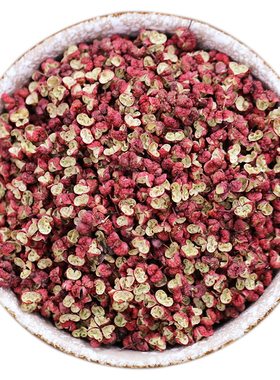 四川茂县干红花椒粒特麻特香手工精选茂汶大红袍汉源麻椒可帮打粉