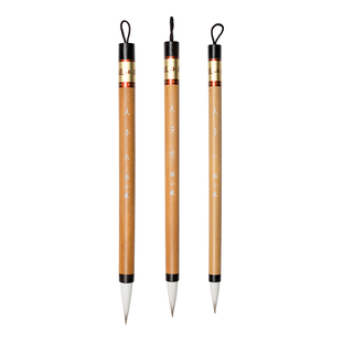 张小凤毛笔专业级夫子羊毫兼毫笔大楷初学者中楷高档湖笔专业级欧楷颜楷柳体毛笔书法行书中楷书毛笔文房四宝