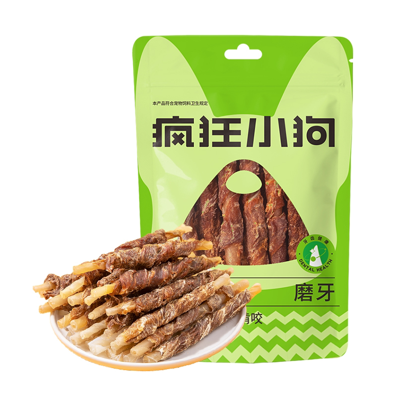 疯狂小狗狗零食鸡肉牛皮卷磨牙棒