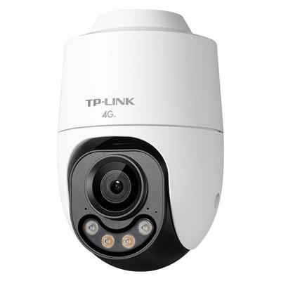 终身免费无限流量摄像头摄影头