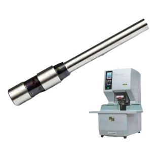 中宝ZB6108 6108B装订机钻头 铆管凭证装订针 高品质钻头打孔刀