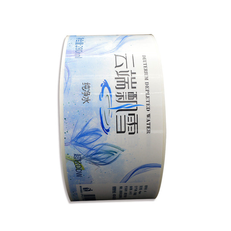 防水PVC不干胶贴纸定做广告二维码卷筒标签定制食品标贴印刷手写