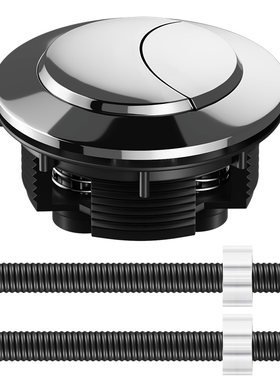 马桶水箱配件冲水按钮抽水坐便器蹲便器盖子按键开关通用配件大全