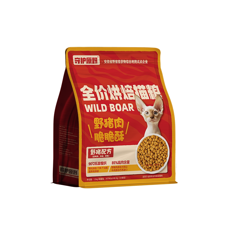 守护原野猪低温烘焙猫粮然天无谷成幼猫布偶蓝猫专用鲜肉酥化猫粮