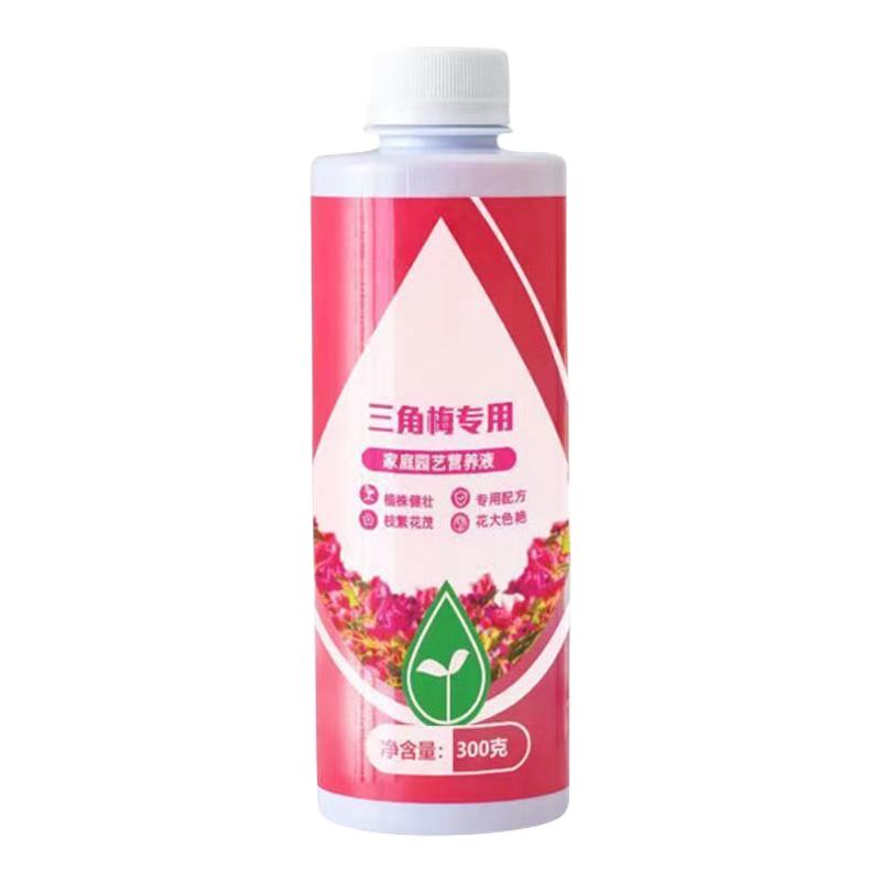 三角梅催花营养液专用肥
