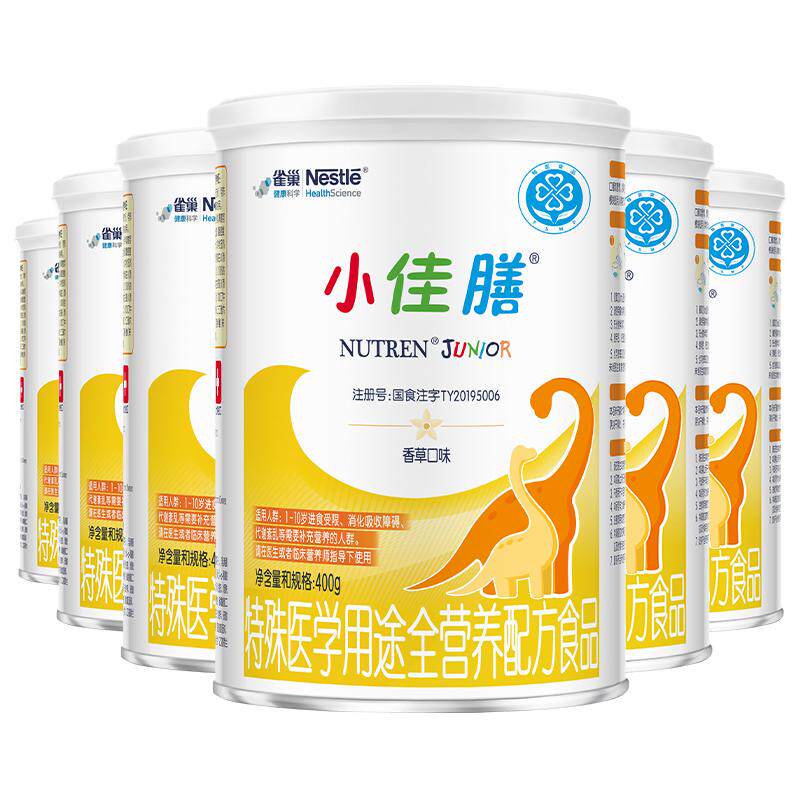 雀巢小佳膳进口配方粉科学配比