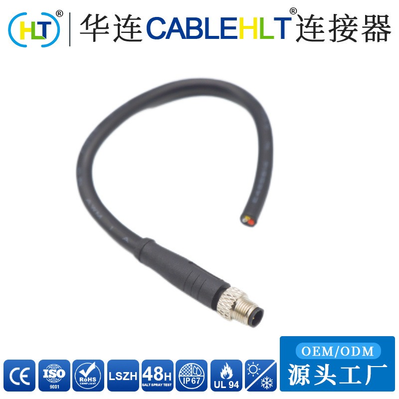 M5工业防水连接器3/4P公母直弯头带键槽成型式与面板式金属螺丝款