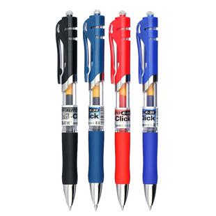 晨光k35中性笔官方旗舰店超好用顺滑办公系列墨蓝色子弹头按动式红色笔芯好看高颜值刷题写字笔蓝黑色按压笔