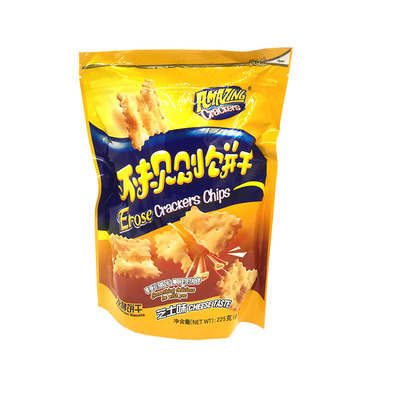 黑松露培根鱼子酱味酥脆饼干小吃