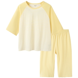 巴拉巴拉儿童睡衣套装男童女童纯棉家居服夏季新款童装宝宝亲子装