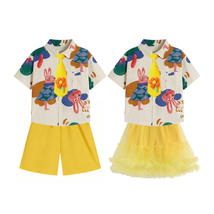 儿童演出服黄色纱裙裤子衬衫幼儿园六一汇演服装运动会啦啦队服