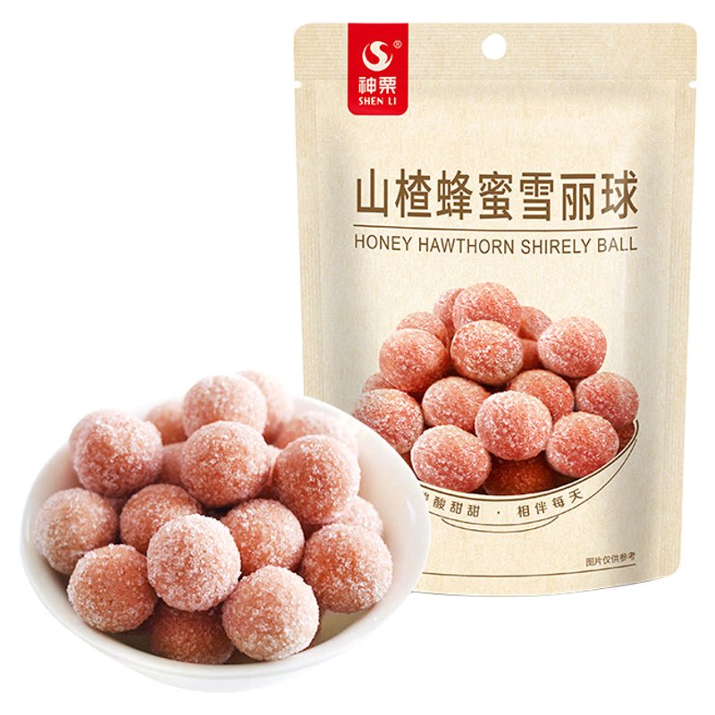 雪丽球山楂制品神栗承德特产