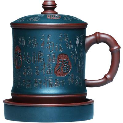 节日送礼高档宜兴紫砂杯茶具套装