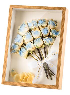 干花相框diy材料中空摆台成品永生花立体手工画框玫瑰花花束相框