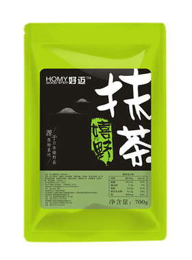 固体饮料食品红豆奶茶原料抹茶粉