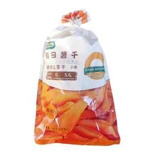 ZHAORI地瓜干朝日红薯干小条片边角不加糖软糯香甜原味健康零食