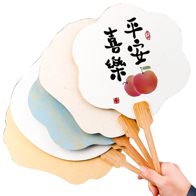 团扇空白扇子古风漂漆漆扇材料包