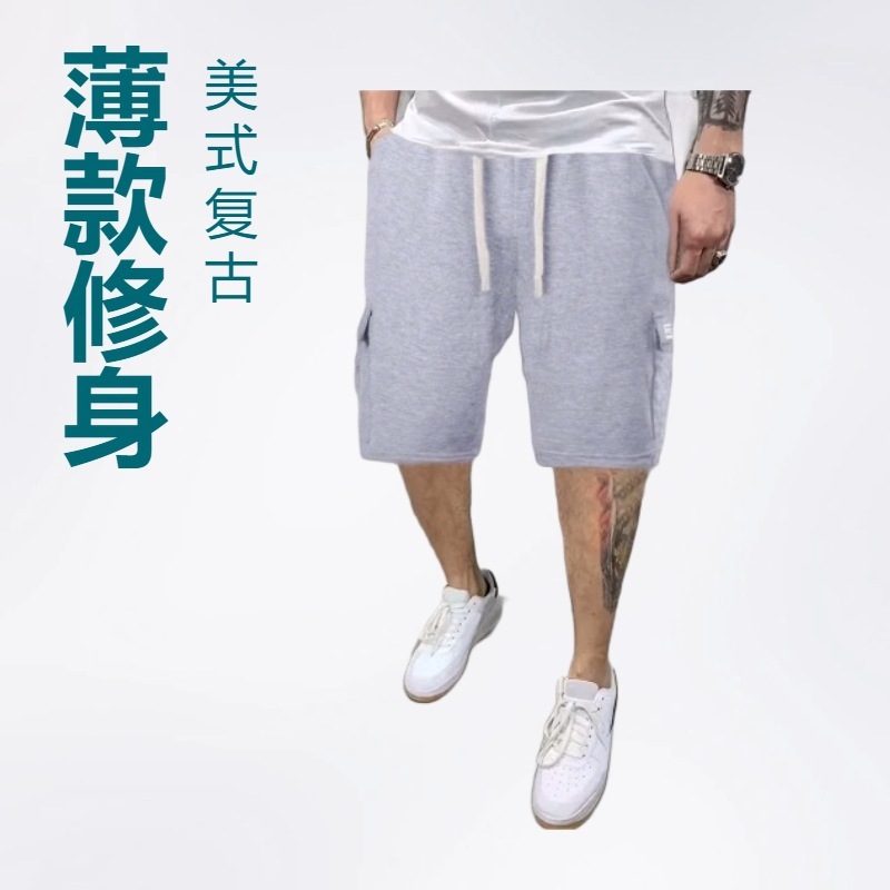 年夏季新款男士休闲多口袋短裤纯色男式五分裤男