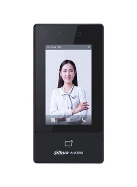 大华7寸人脸门禁一体机考勤系统