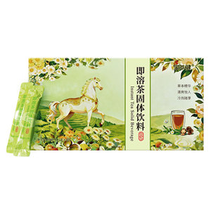 宝健即溶茶宝萃健S茶杭菊罗汉果绿茶粉新日期宝健牌保健品旗舰店