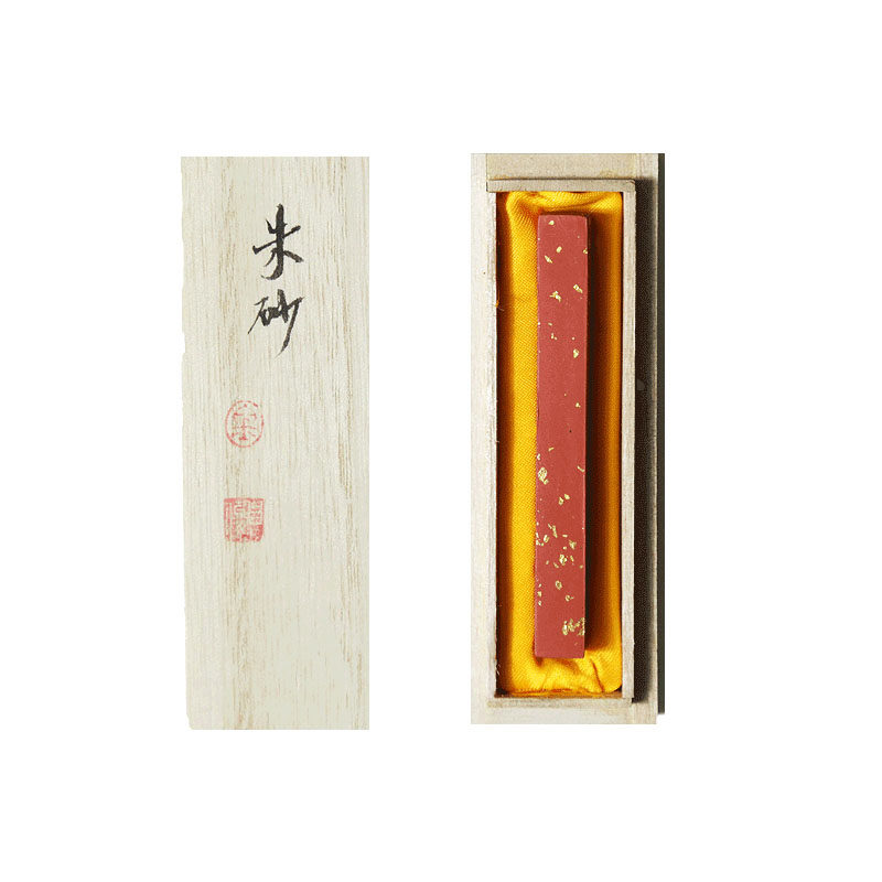 赋比兴朱砂墨条矿物质墨块