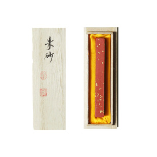 赋比兴 国家非遗 原矿物朱砂墨条 纯朱砂墨块 书法国画墨条墨块 曹素功胡开文墨锭手工徽墨 天然正品正宗朱砂