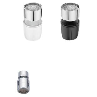 九牧厨房面盆水龙头万向起泡器花洒防溅正品双档洗脸洗漱网延伸器