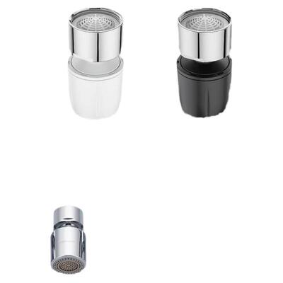九牧JOMOO水龙头起泡器防溅花洒