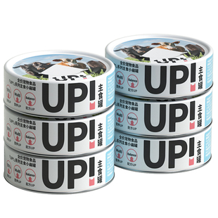 有鱼UP生骨肉主食猫罐头小扁罐猫咪零食增肥湿粮包成幼猫100g*6罐